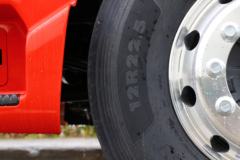 上汽红岩 杰虎H6 390马力 4X2 牵引车(国六)(CQ4187EV09361)