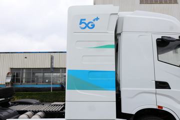 �������� ��ʨH6 6X4 ����ʽ���綯ǣ����282kWhͼƬ