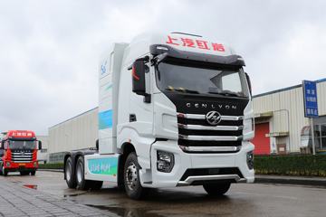 上汽红岩 杰狮H6 标载版 18T 4X2 纯电动牵引车282kWh