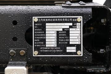 �������� ��ʨH6 6X4 ����ʽ���綯ǣ����282kWhͼƬ