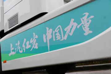 �������� ��ʨH6 6X4 ����ʽ���綯ǣ����282kWhͼƬ