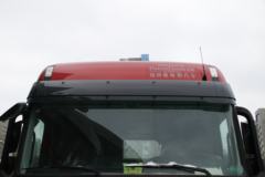 福田 欧曼EST 470马力 8X4 9.53米栏板载货车(BJ1319Y6GRL-01)