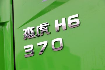 �������� �ܻ�H6 ���ذ� 370���� 8X4 6.4����ж��(����)ͼƬ