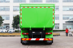 上汽红岩 杰虎H6 标载版 370马力 8X4 6.4米自卸车(国六)(CQ3317ED10256V)