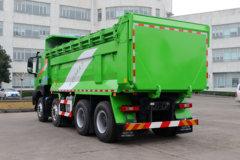 上汽红岩 杰虎H6 标载版 370马力 8X4 6.4米自卸车(国六)(CQ3317ED10256V)