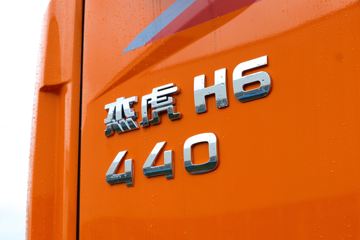�������� �ܻ�H6 ���ذ� 440���� 6X4 LNGǣ����(����)ͼƬ