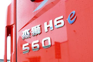  ʨH6eؿ 560 6X4ǣ()(CQ4257SD13334H)ͼƬ