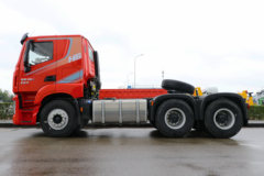 上汽红岩 杰狮H6e重卡 560马力 6X4牵引车(国六)(CQ4257SD13334H)