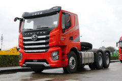 上汽红岩 杰狮H6e重卡 560马力 6X4牵引车(国六)(CQ4257SD13334H)