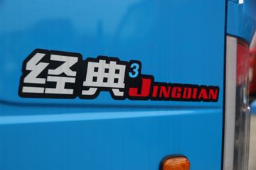 һ������ ��ž���3ϵ 130���� 3.73����ж��(�ٱ�4.33)(����)ͼƬ