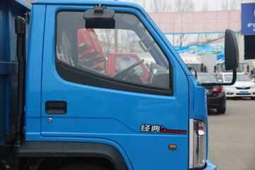 һ������ ��ž���3ϵ 130���� 3.73����ж��(�ٱ�4.33)(����)ͼƬ