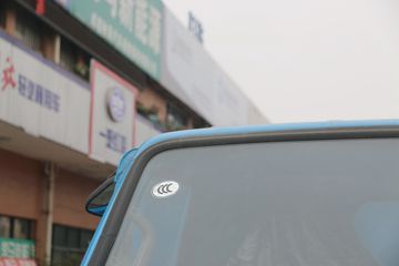 һ������ ��ž���3ϵ 130���� 3.73����ж��(�ٱ�4.33)(����)ͼƬ