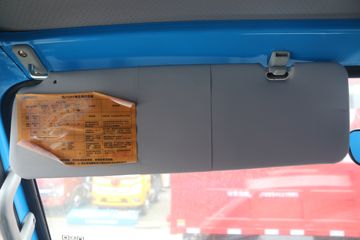 һ������ ��ž���3ϵ 130���� 3.73����ж��(�ٱ�4.33)(����)ͼƬ