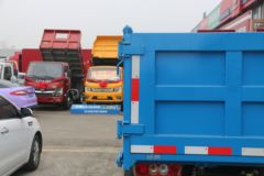 一汽红塔 解放经典3系 130马力 3.73米自卸车(速比4.33)(国六)