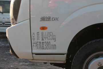 �ɵ���; DX 127���� 3.02��˫������΢��(����)ͼƬ