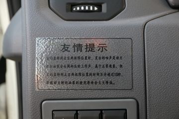 �ɵ���; DX 127���� 3.02��˫������΢��(����)ͼƬ