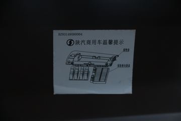 �������ó� ������9 116���� 4X2 4.15�׵�����ʽ�ῨͼƬ