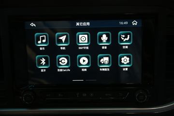 �������ó� ������9 116���� 4X2 4.15�׵�����ʽ�ῨͼƬ