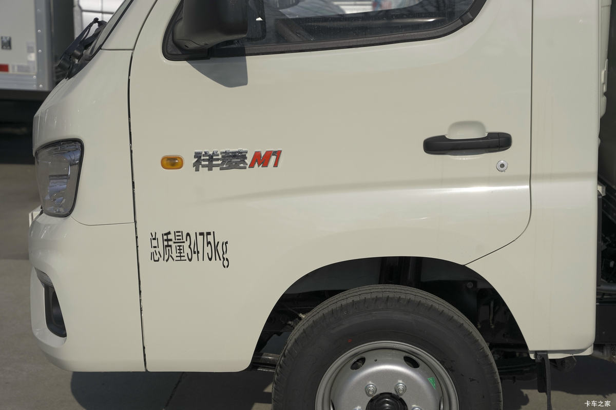  M1 1.6L 122  3.1׵ʽ΢()(BJ5031XXY5JV4-51)                                                