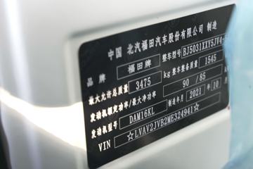  M1 1.6L 122  3.1׵ʽ΢()(BJ5031XXY5JV4-51)ͼƬ