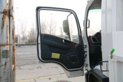 陕汽商用车 轩德翼9 标载版 150马力 4X2 4.15米单排栏板轻卡(国六)(SX1040NP6331)