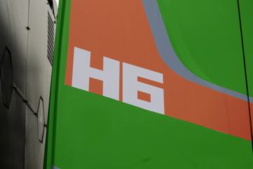  ܻH6 8X4 5.8״綯ж()(CQ3317EV09256)ͼƬ
