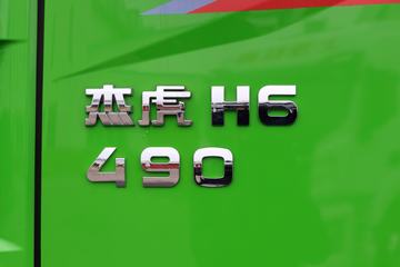  ܻH6 8X4 5.8״綯ж()(CQ3317EV09256)ͼƬ