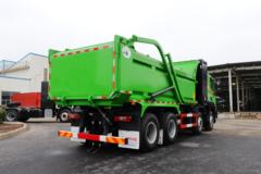 上汽红岩 杰虎H6 8X4 5.8米纯电动渣土自卸车(国六)(CQ3317EV09256)