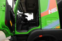 上汽红岩 杰虎H6 8X4 5.8米纯电动渣土自卸车(国六)(CQ3317EV09256)