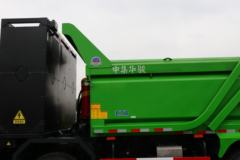 上汽红岩 杰虎H6 8X4 5.8米纯电动渣土自卸车(国六)(CQ3317EV09256)