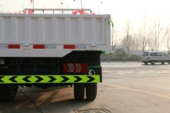 陕汽商用车 轩德翼9 标载版 150马力 4X2 4.15米单排栏板轻卡(国六)(SX1040NP6331)