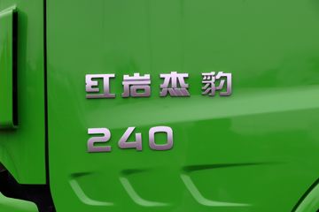  ܱC6 240 4X2 5.8ж()(CQ3317AY05451)ͼƬ