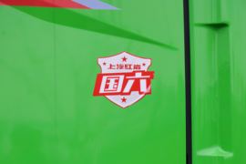 杰虎&nbsp;自卸车外观                                                图片