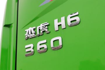 �������� �ܻ�H6 360���� 8X4 5.6����ж��(����)(CQ3317EV09256V)ͼƬ