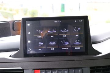 �������� �ܻ�H6 360���� 8X4 5.6����ж��(����)(CQ3317EV09256V)ͼƬ