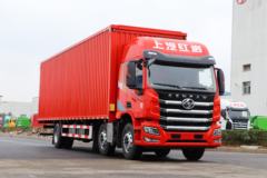 上汽红岩 杰豹 7.8米翼开启厢式载货车火爆促销中~优惠3万！