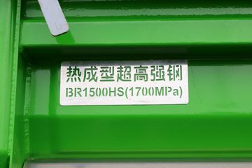 �������� �ܻ�H6 360���� 8X4 5.6����ж��(����)(CQ3317EV09256V)ͼƬ