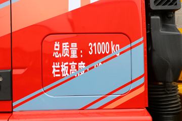 �������� �ܻ�H6 350���� 8X4 �泵��(CQ5317JSQEY08436)ͼƬ