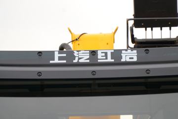 �������� �ܻ�H6 350���� 8X4 �泵��(CQ5317JSQEY08436)ͼƬ