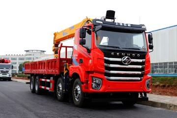 �������� �ܻ�H6 350���� 8X4 �泵��(CQ5317JSQEY08436)ͼƬ