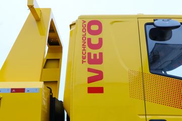 �������� ��ʨC6 330���� 4X2 ���ϳ�(������)(YH5200TQZ396T)ͼƬ