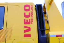 杰狮&nbsp;清障车外观图片