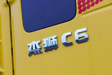 �������� ��ʨC6 330���� 4X2 ���ϳ�(������)(YH5200TQZ396T)ͼƬ