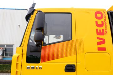 �������� ��ʨC6 330���� 4X2 ���ϳ�(������)(YH5200TQZ396T)ͼƬ