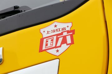 �������� ��ʨC6 330���� 4X2 ���ϳ�(������)(YH5200TQZ396T)ͼƬ