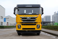 上汽红岩 杰狮C6 330马力 4X2 清障车(粤海牌)(YH5200TQZ396T)