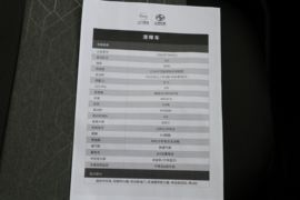 杰狮&nbsp;清障车驾驶室图片