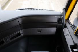 杰狮&nbsp;清障车驾驶室图片