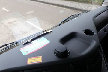 �������� ��ʨC6 330���� 4X2 ���ϳ�(������)(YH5200TQZ396T)ͼƬ