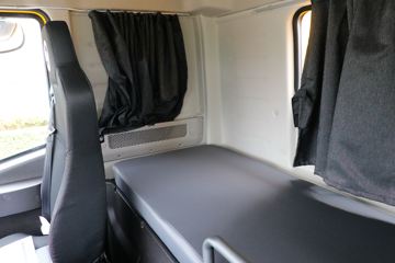 �������� ��ʨC6 330���� 4X2 ���ϳ�(������)(YH5200TQZ396T)ͼƬ